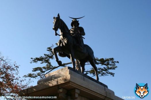 #推しの名前を言わないで表す  推して参る