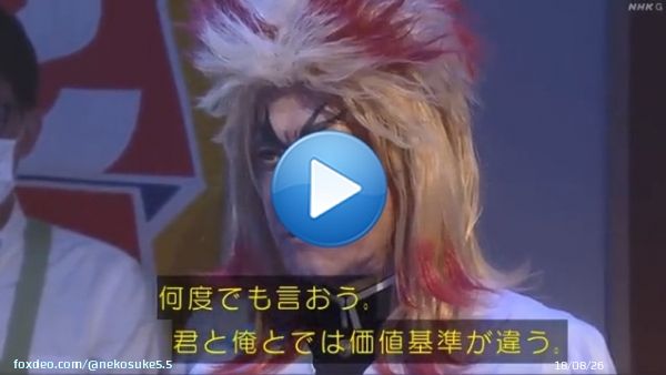 煉獄さんも好きだけど 割獄さんも好きです #鬼滅の刃無限列車編  #鬼滅の刃