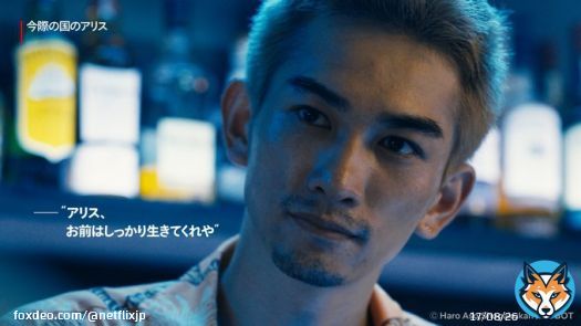絶望した時、必ずアリス（#山﨑賢人）を奮い立たせるカルベ（#町田啓太）とチョータ（#森永悠希）の言葉。あなたにも辛い時に思い出す特別な言葉はある？  #aliceinborderland2 #今際の国のアリス