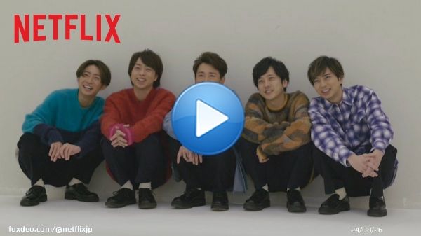 #ネトフリ オリジナル『ARASHI&rsquo;s Diary -Voyage-』第22話・第23話配信スタート！  『アラフェス2020 in 国立競技場』の配信を終えた嵐。活動休止という&ldquo;その時&rdquo;を迎えるまで、&ldquo;変わらず、前へ&rdquo;と願う彼らの姿、今この時を刻み付けるように楽しむ様子を映し出す。  #嵐 @arashi5official
