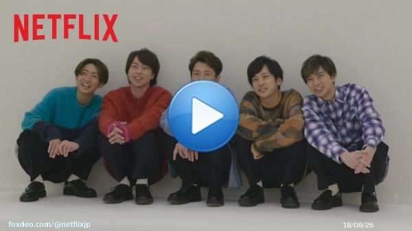 #ネトフリ オリジナル『ARASHI&rsquo;s Diary -Voyage-』第22話・第23話配信スタート！  『アラフェス2020 in 国立競技場』の配信を終えた嵐。活動休止という&ldquo;その時&rdquo;を迎えるまで、&ldquo;変わらず、前へ&rdquo;と願う彼らの姿、今この時を刻み付けるように楽しむ様子を映し出す。  #嵐 @arashi5official
