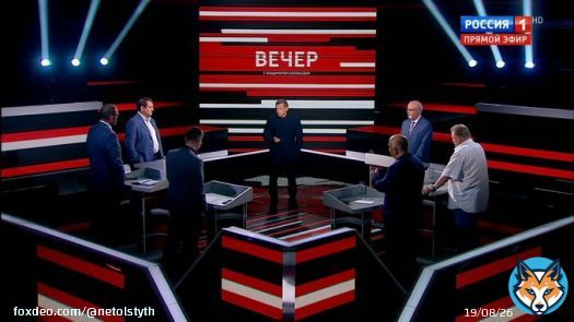 Вчера Соловьёв заявил,что российская армия сегодня самая сильная в мире,и мы не остановимся и пойдём освобождать Европу я с ним согласен,но хочу добавить,что перед походом в Европу надо сначала взять Купянск,а то мы его уже месяц берём,и опять всё надолго   но победим полюбому!