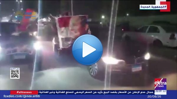 More love demonstrations of pro Egypt and pro Sisi.. The criminal Muslim Brotherhood called for chaos today, the cowards didn&rsquo;t show up.. via @Extranewstv #Egypt