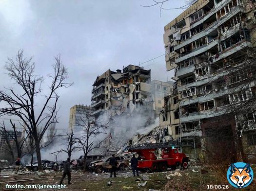 Дніпро станом на зараз...(( Це схоже на базу НАТО чи може Пентагон???  terrorism