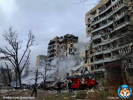 Дніпро станом на зараз...(( Це схоже на базу НАТО чи може Пентагон???  terrorism