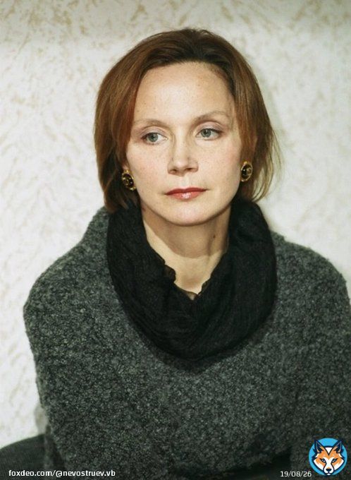 1 марта День Рождения отмечает ИРИНА КУПЧЕНКО.