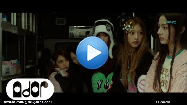 NewJeans 'OMG' Official MV    #NewJeans #뉴진스  #NewJeans_OMG #NewJeans_Ditto #Year_of_NewJeans