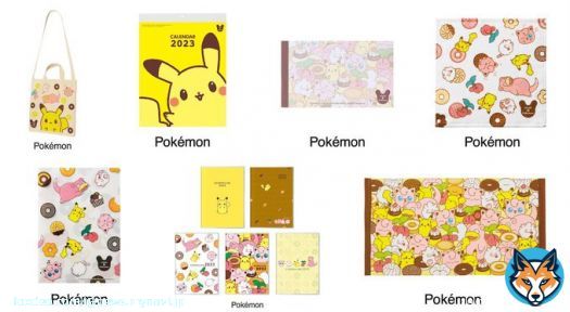 ポケモンの「ミスド福袋2023」 ドーナツ引き換えカードと限定グッズがセットで超お得！  \u25bcくわしくはこちら   #ミスド_ポケモン #ポケモンSV