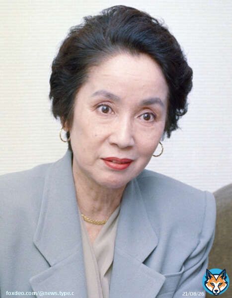 俳優の奈良岡朋子さん死去 - au Webポータル  #WorldNews #Please_Share_if_you_agree
