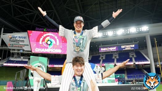 【侍ジャパン】WBCでは肩車　東京五輪ではお姫様抱っこ　村上宗隆＆山田哲人が超仲良し #日テレNEWS #ワールド・ベースボール・クラシック #WorldBaseballClassic #侍ジャパン #村上宗隆 #山田哲人