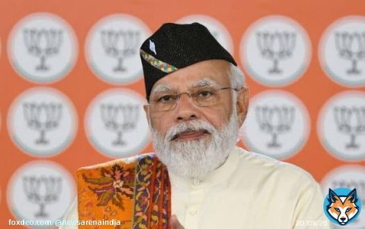 Prime Minister Narendra Modi will inaugurate Uttarakhand Investors Summit in Dehradun on 8th December.