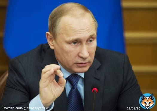 Путин поручил Шойгу организовать рождественское перемирие   Ранее мы рассказывали, что Патриарх Кирилл на сайте РПЦ опубликовал обращение с просьбой установить рождественское перемирие. Он попросил прекратить огонь с 12.00 6 января до 24.00 7... #Брянск #НБ