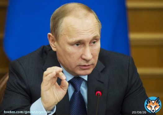 Путин поручил Шойгу организовать рождественское перемирие   Ранее мы рассказывали, что Патриарх Кирилл на сайте РПЦ опубликовал обращение с просьбой установить рождественское перемирие. Он попросил прекратить огонь с 12.00 6 января до 24.00 7... #Брянск #НБ