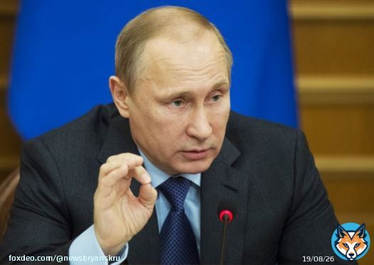 Путин поручил Шойгу организовать рождественское перемирие   Ранее мы рассказывали, что Патриарх Кирилл на сайте РПЦ опубликовал обращение с просьбой установить рождественское перемирие. Он попросил прекратить огонь с 12.00 6 января до 24.00 7... #Брянск #НБ
