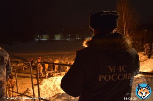 В Ивановской области определен перечень официальных мест для Крещенских купаний-2023   Публикуем список мест, организованных для совершения обряда в праздник 'Крещение Господне' 18-19 января 2023 года на территории муниципальных образований ... #Ивананово #ИН