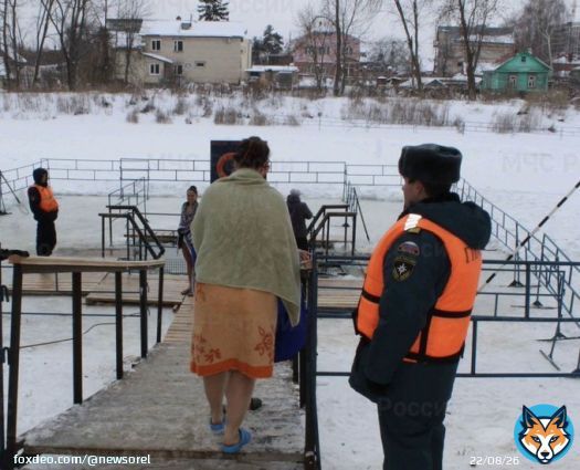 В Орле в 2023 году не станут оборудовать купель на Крещение. 'ОН' выяснили, где орловцы все же смогут окунуться    Как уточнили в администрации города, сделано это в целях безопасности. Вместе с тем, как сообщили в МЧС, на водоемах Орловской области и орга...