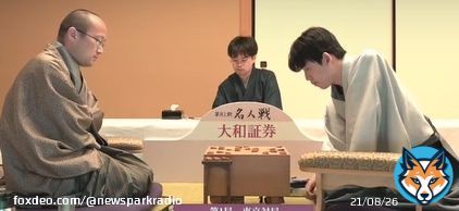 4月6日,名人戦第1局(2日目) 渡辺明名人 VS 挑戦者:藤井聡太竜王 現在74手目を藤井竜王考慮中。(16:45) 互角(-283) +【先手】渡辺リード、-【後手】藤井リード 形勢-79→ -283 渡辺名人、少し踏み外した!!! しかし、まだまだこれから。