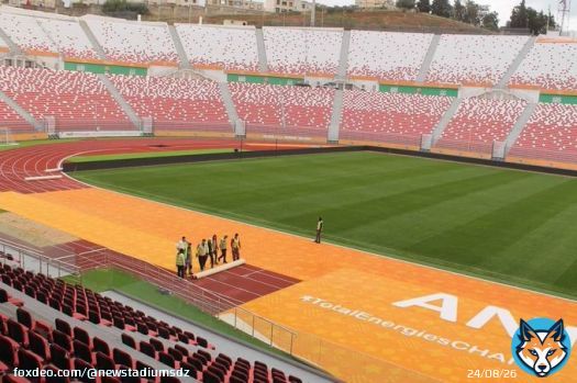 CHAN 2022 |  Pour les deux matches d&rsquo;aujourd&rsquo;hui &agrave; Annaba, environ 16.000 billets ont &eacute;t&eacute; vendus, une premi&egrave;re dans l&rsquo;histoire d&rsquo;une CHAN en dehors du pays h&ocirc;te !  RD Congo VS Ouganda C&ocirc;te d&rsquo;Ivoire VS S&eacute;n&eacute;gal