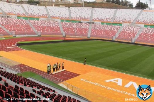 CHAN 2022 |  Pour les deux matches d&rsquo;aujourd&rsquo;hui &agrave; Annaba, environ 16.000 billets ont &eacute;t&eacute; vendus, une premi&egrave;re dans l&rsquo;histoire d&rsquo;une CHAN en dehors du pays h&ocirc;te !  RD Congo VS Ouganda C&ocirc;te d&rsquo;Ivoire VS S&eacute;n&eacute;gal