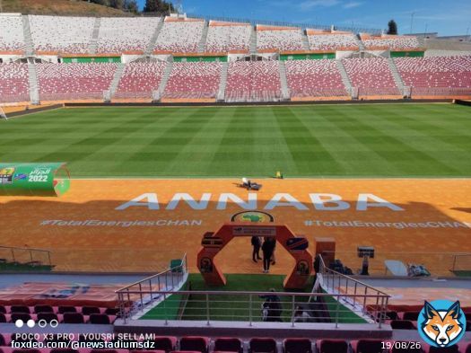 CHAN 2022 |  The stadium is ready for tomorrow in Annaba