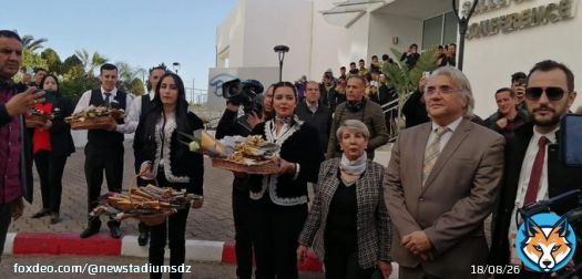 CHAN 2022 |  L&rsquo;&eacute;quipe de la RD Congo est arriv&eacute; aujourd&rsquo;hui &agrave; Annaba !  Bienvenue Marhaba