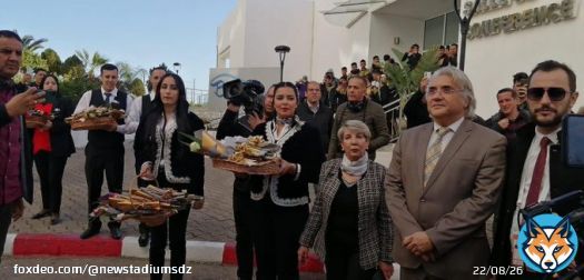 CHAN 2022 |  L&rsquo;&eacute;quipe de la RD Congo est arriv&eacute; aujourd&rsquo;hui &agrave; Annaba !  Bienvenue Marhaba