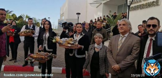 CHAN 2022 |  L&rsquo;&eacute;quipe de la RD Congo est arriv&eacute; aujourd&rsquo;hui &agrave; Annaba !  Bienvenue Marhaba