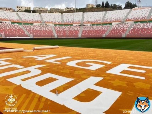 CHAN 2022 |  Voici le tapis d&rsquo;or qui couvre la piste d&rsquo;athl&eacute;tisme durant la comp&eacute;tition &agrave; Annaba et aussi &agrave; Oran et Constantine.  Ce tapis est fait par l&rsquo;entreprise national Tapis d&rsquo;or d&rsquo;Alg&eacute;rie