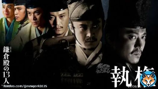 でもやはり義時が恋しい。 #鎌倉殿の13人 #北条義時 #小栗旬