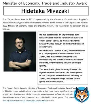 Elden Ring director Hidetaka Miyazaki won a Japan Game Award for his &ldquo;significant contribution&rdquo; to the Japan games industry and its success around the world  #TGS2022