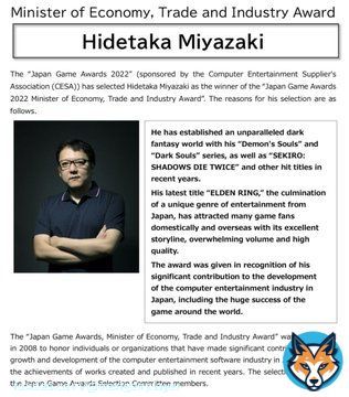 Elden Ring director Hidetaka Miyazaki won a Japan Game Award for his &ldquo;significant contribution&rdquo; to the Japan games industry and its success around the world  #TGS2022