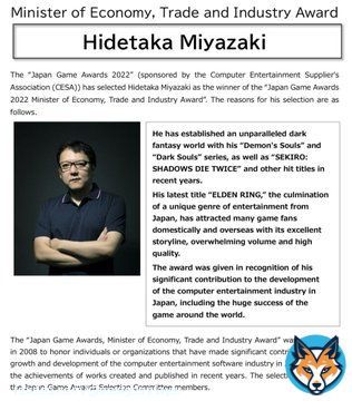 Elden Ring director Hidetaka Miyazaki won a Japan Game Award for his &ldquo;significant contribution&rdquo; to the Japan games industry and its success around the world  #TGS2022