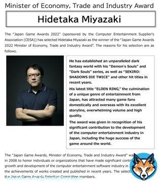 Elden Ring director Hidetaka Miyazaki won a Japan Game Award for his &ldquo;significant contribution&rdquo; to the Japan games industry and its success around the world  #TGS2022