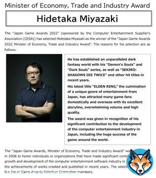 Elden Ring director Hidetaka Miyazaki won a Japan Game Award for his &ldquo;significant contribution&rdquo; to the Japan games industry and its success around the world  #TGS2022