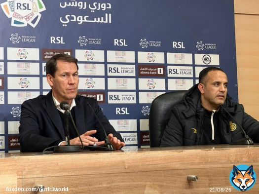 - غارسيا |  - ' هدفنا تحقيق الدوري '.