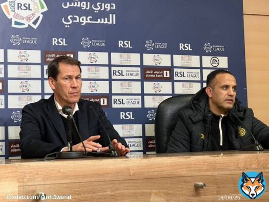 - غارسيا |  - ' هدفنا تحقيق الدوري '.
