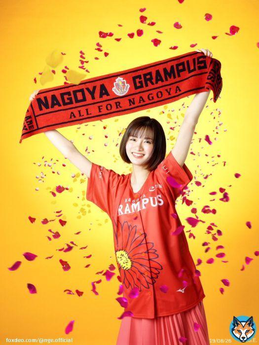 &ldquo; 昨年に続き、地元のチームである #grampus を応援できることを凄く嬉しく思っています！当日は私もスタジアムに行きますので、皆さんと一緒に楽しみたいと思います！&rdquo;   #岡崎紗絵 さんを主役に、6/26(日) #鹿島アントラーズ 戦 #ガールズフェスタ 開催決定 \u2764\ufe0f \ud83d\udc9b \ud83e\udde1   \u25b6\ufe0f