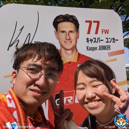 名古屋グランパスサポーターです基本彼女とゴール裏に居ます 彼氏推しマテウス、永井 彼女推し貴田 #Jリーグ #名古屋グランパス #Jサポさんと繋がりたい #他サポ大歓迎 #拡散希望