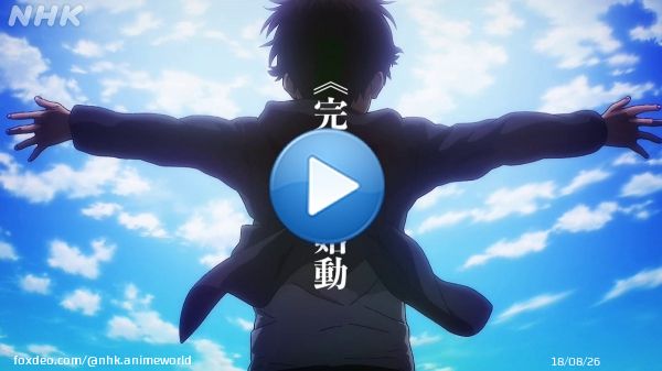 進撃の巨人 The Final Season 完結編（前編）放送日決定  総合 3/4(土)午前0:25※金曜深夜 後編は2023年中に放送   特別総集編7本 　&hellip;2/25(土)深夜から3夜連続 100カメ \u2715 進撃の巨人 　&hellip;2/23(木)夜9:30  \u25bc詳細\u25bc#shingeki