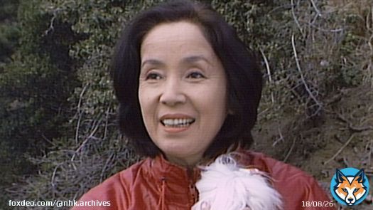 【追悼 #奈良岡朋子 さん死去】 #NHKアーカイブス では、奈良岡さんがナレーションを担当した、連続テレビ小説「おしん」（1983年）の動画の一部を公開しています。 番組の最後の方で、奈良岡さんが出演している場面です。