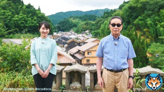 3日(土)になりました。 #ブラタモリ  石見銀山～&ldquo;世界の石見銀山&rdquo; そのスゴさとは？～  #石見銀山 はなぜ世界から注目されたのか？その秘密を #タモリ さんがブラブラ歩いて解き明かす\u25bd採掘、生産、流通&hellip;驚きの #オールインワンシステム とは？  [総合]  夜7:30  #草彅剛