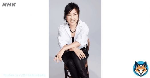 NEXT  #松任谷由実 with #荒井由実／Call me back  最新のAI技術で荒井由実の歌声がよみがえる&hellip; 青春時代の自分との時空を越えた共演です！  #ユーミン #NHK紅白 #みんなでシェア