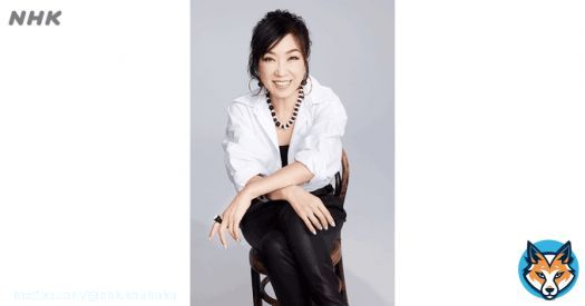 NEXT  #松任谷由実 with #荒井由実／Call me back  最新のAI技術で荒井由実の歌声がよみがえる&hellip; 青春時代の自分との時空を越えた共演です！  #ユーミン #NHK紅白 #みんなでシェア