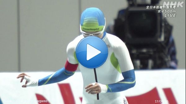 【JUST IN】 スピードスケート 五輪金メダリスト  #小平奈緒 選手  競技人生最後の滑りで 見事な優勝です！  #全日本距離別選手権 #女子500m #jonk_video  vues