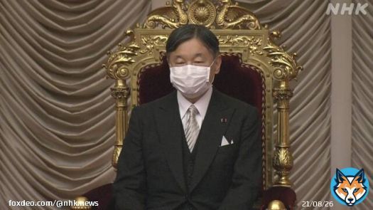 天皇陛下 前立腺の検査へ&ldquo;数値にやや懸念される傾向&rdquo; 宮内庁 #nhk_news