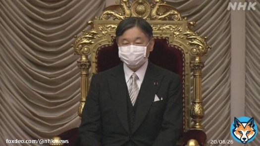 天皇陛下 前立腺の検査へ&ldquo;数値にやや懸念される傾向&rdquo; 宮内庁 #nhk_news