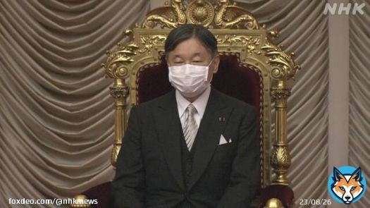 天皇陛下 前立腺の検査へ&ldquo;数値にやや懸念される傾向&rdquo; 宮内庁 #nhk_news