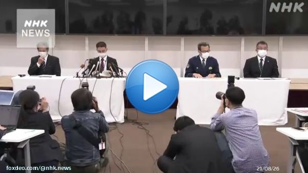 「餃子の王将」社長射殺事件 別事件で服役中の暴力団幹部を逮捕  京都府警察本部は午後11時から会見を開いて、容疑者を逮捕したことを発表しました。  詳しい記事はこちらです&darr;  #nhk_video0:3116.1K views