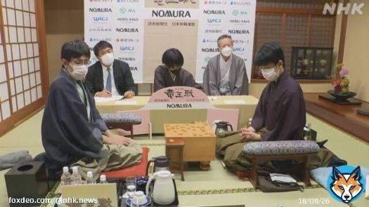 将棋「竜王戦」第5局 藤井五冠敗れる タイトル防衛は持ち越し #nhk_news