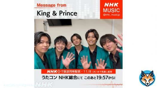 ／ #うたコン  見逃し配信中です ＼  \u25bcコチラから  ＜11/8(火) 午後8:42 まで＞  出演 #KingandPrince #クリス・ハート #坂本冬美 #スターダストレビュー #氷川きよし #日向坂46 #宮本浩次  \u25bc#キンプリ 注目ポイントは？